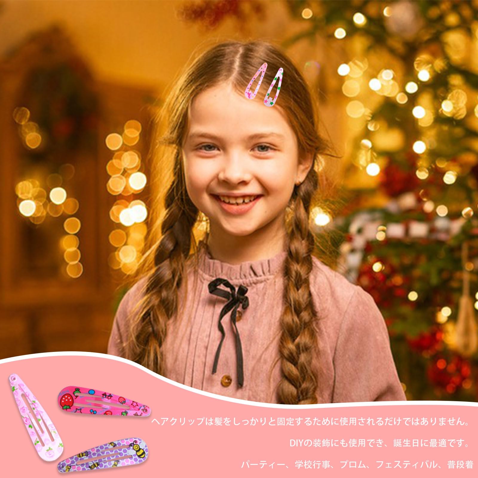 Amazon.co.jp: ヘアピン 子供 100個セット パッチンピン スナップヘア